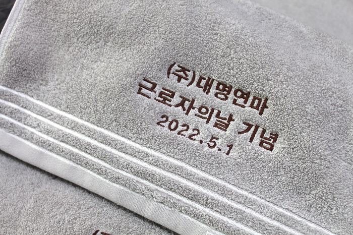 크리스찬 도브(행사•주문제작 200g)