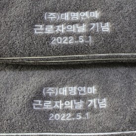크리스찬 도브(성경•말씀 230g)