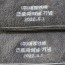 크리스찬 도브(성경•말씀 230g)