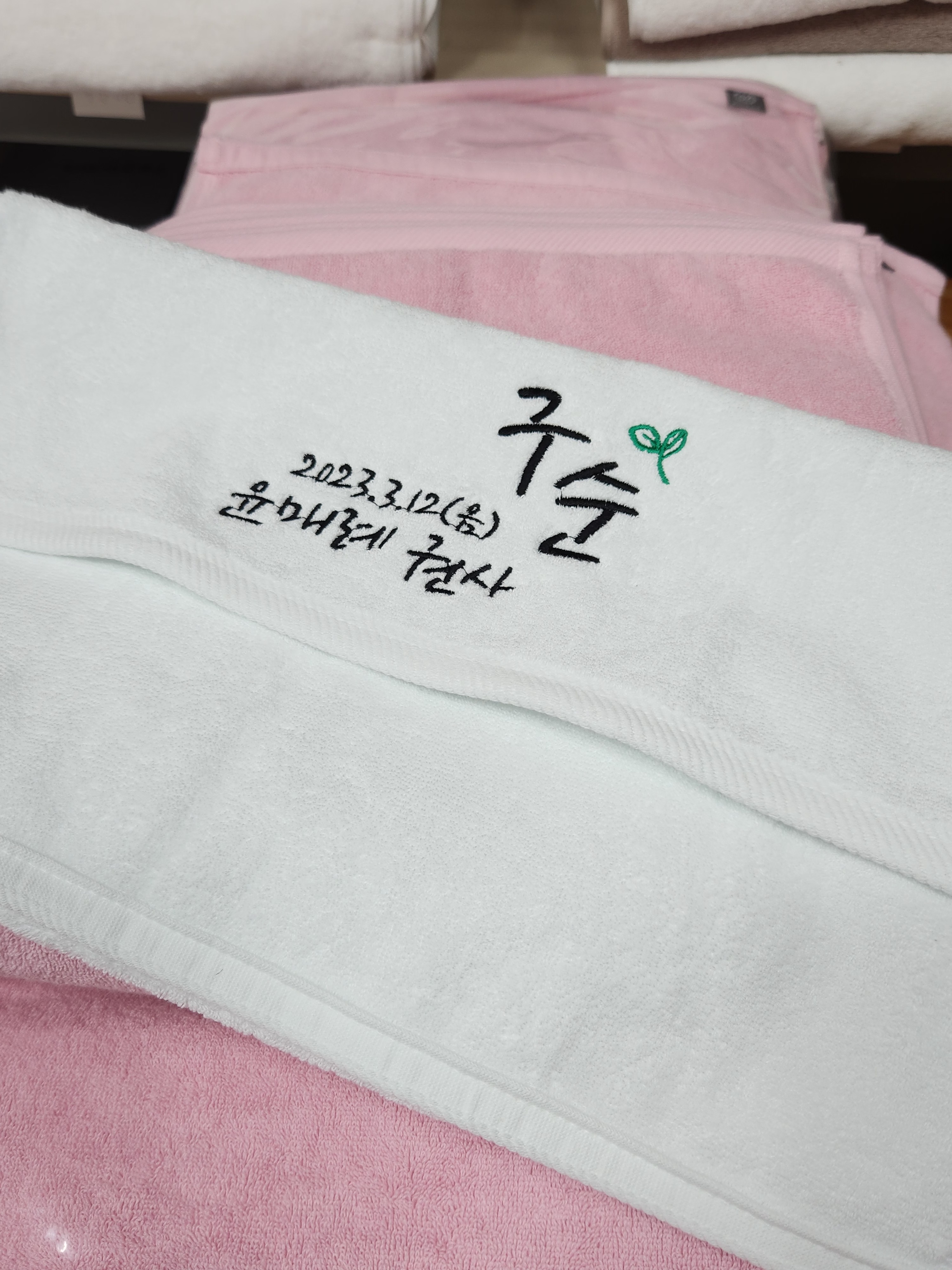 0_크리스찬 도브(성경•말씀 180g)